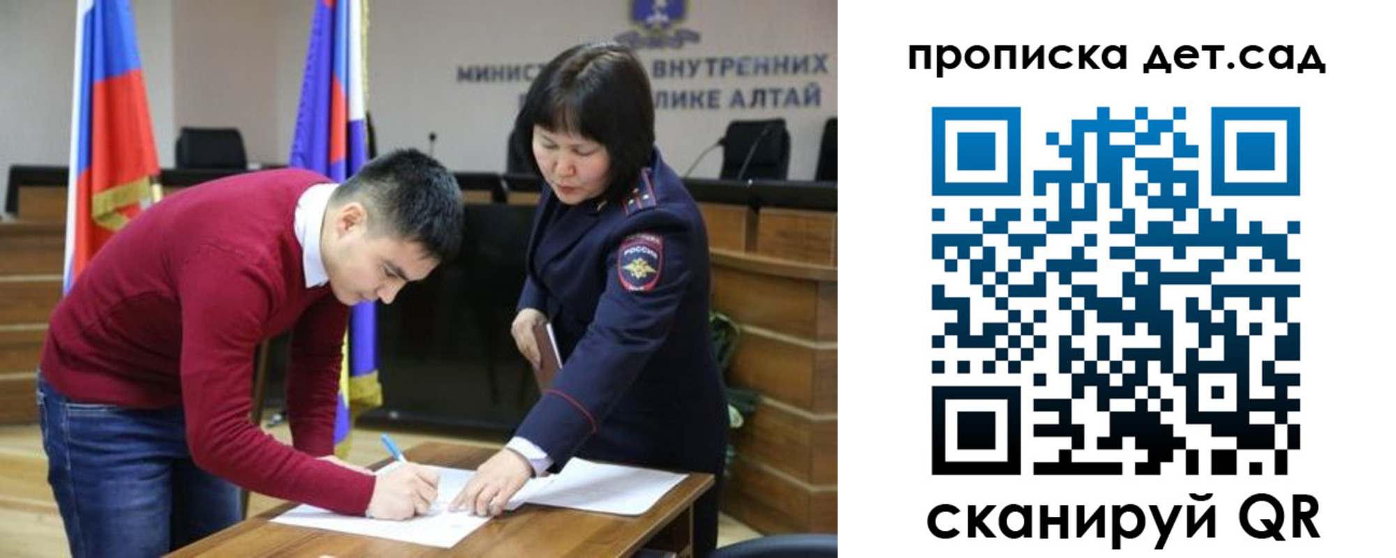временная регистрация в Верхней Пышме